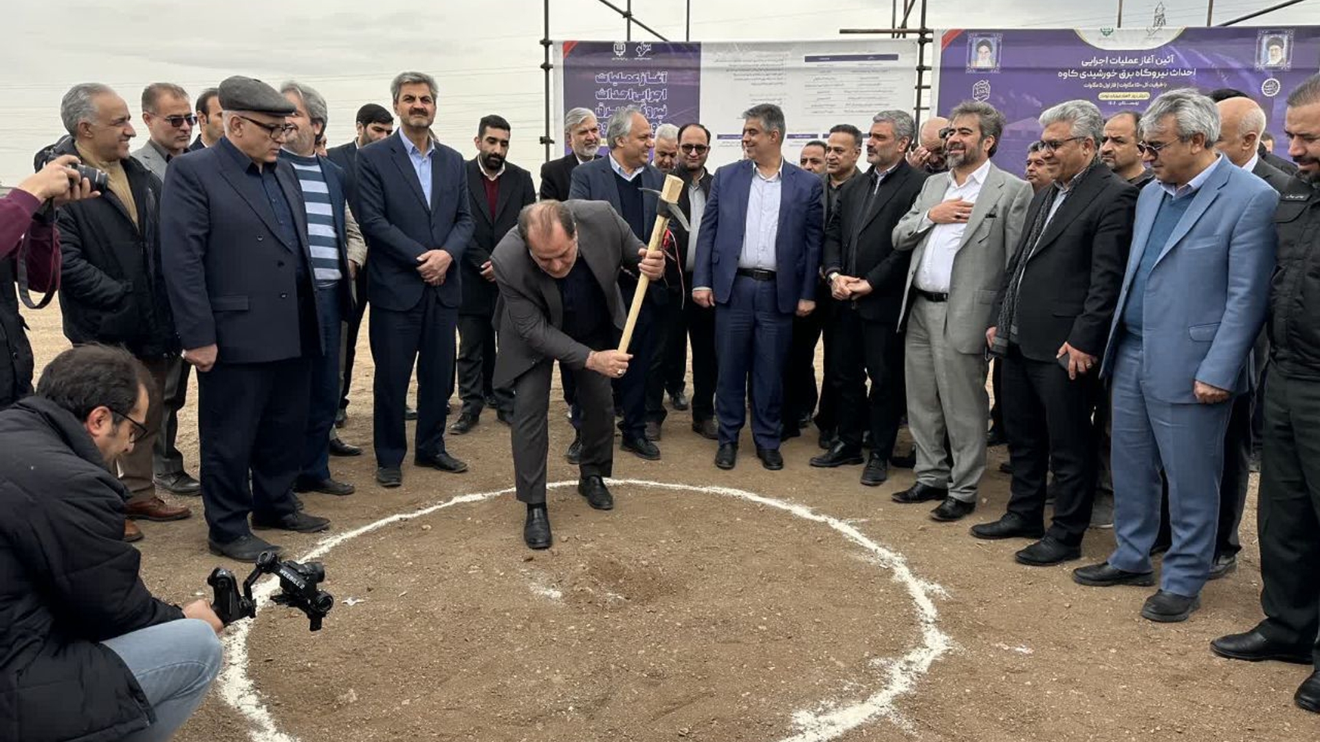 کلنگ‌زنی نیروگاه خورشیدی ۱۵۰ مگاواتی کاوه/ پروژه‌ای ۶ هزار میلیارد تومانی در ساوه