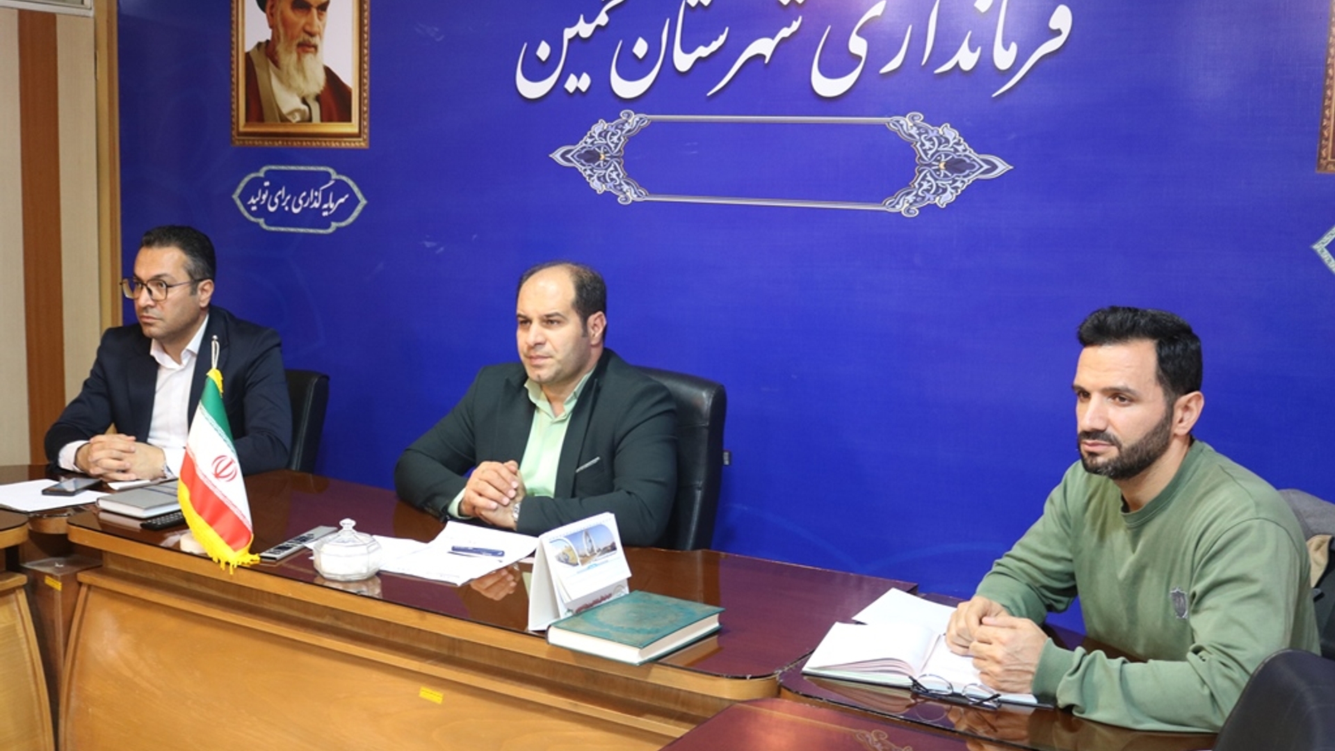 ششمین جلسه ستاد تنظیم بازار شهرستان خمین در سال 1404 برگزار شد