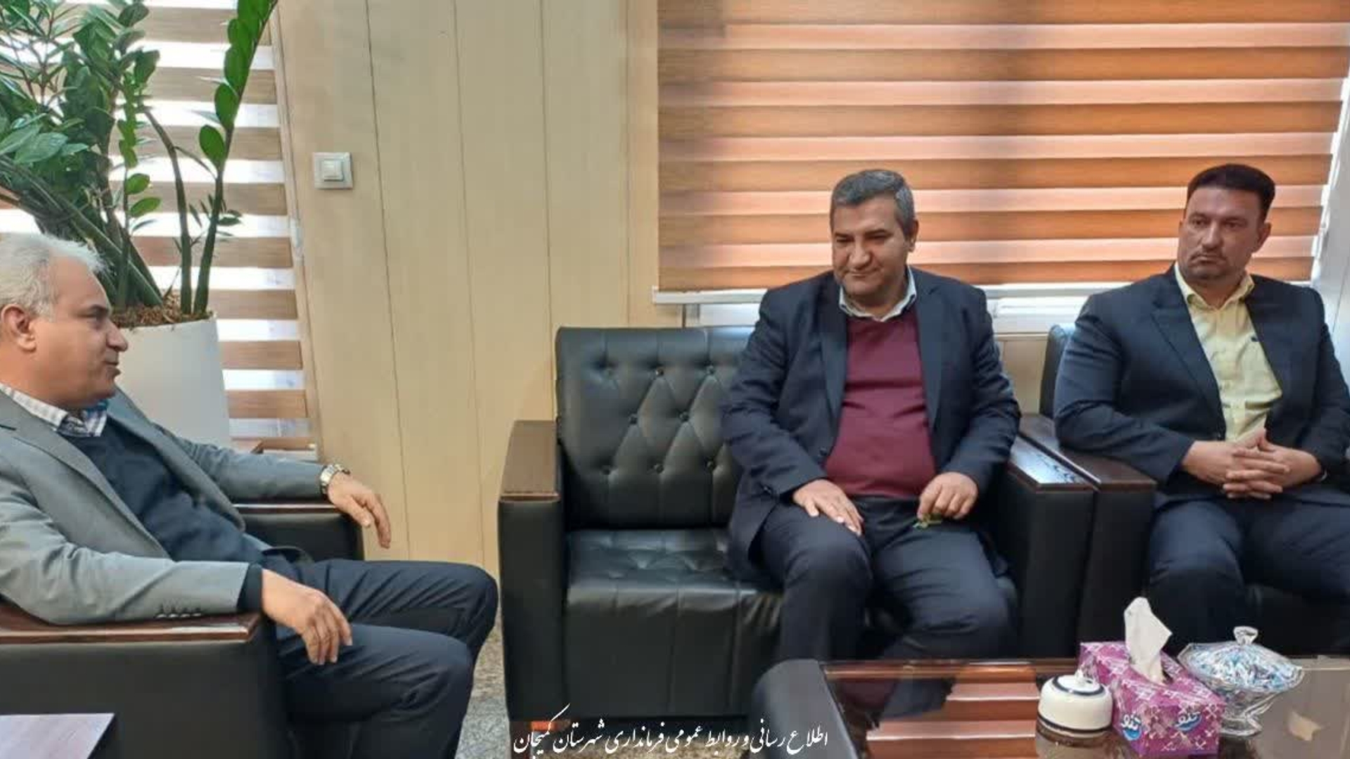 🔻پیگیری مسائل مالیاتی شهرستان