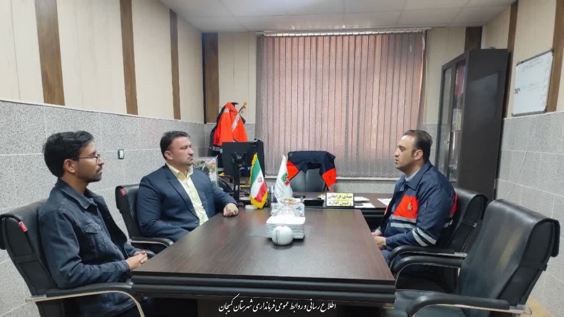 🔸بازدید معاون فرماندار از اداره راهداری و حمل‌ونقل جاده‌ای شهرستان