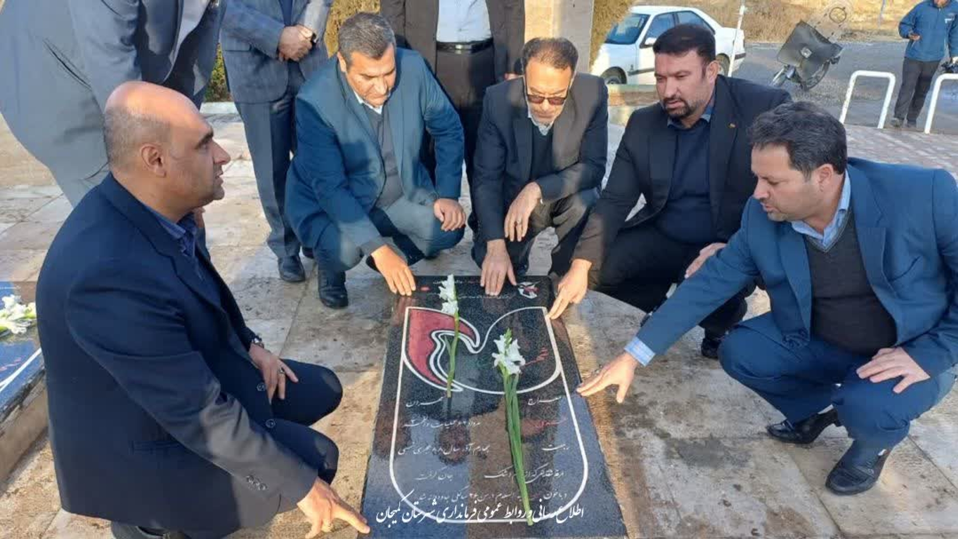آیین غبارروبی و عطرافشانی مزار شهدای گمنام