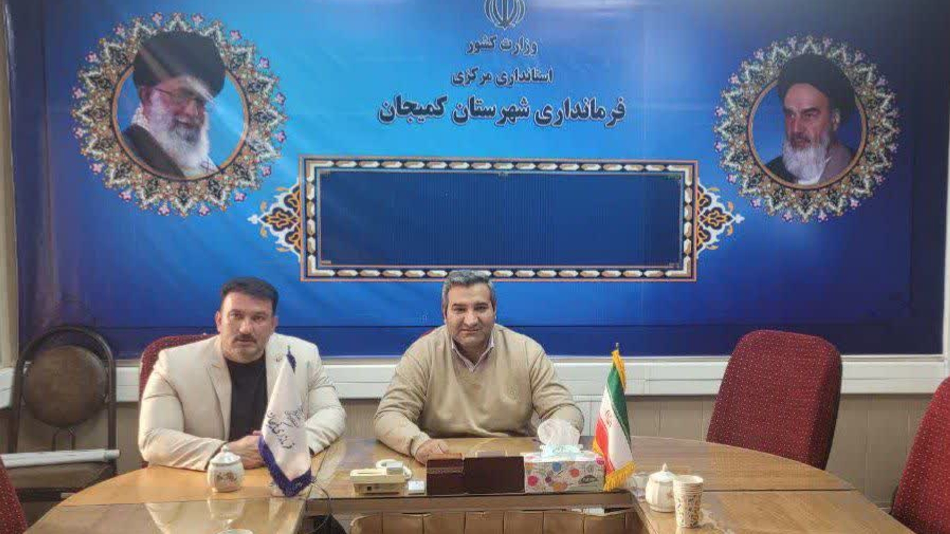 🔻برگزاری جلسه ویدئوکنفرانسی احداث نیروگاه‌های خورشیدی استان