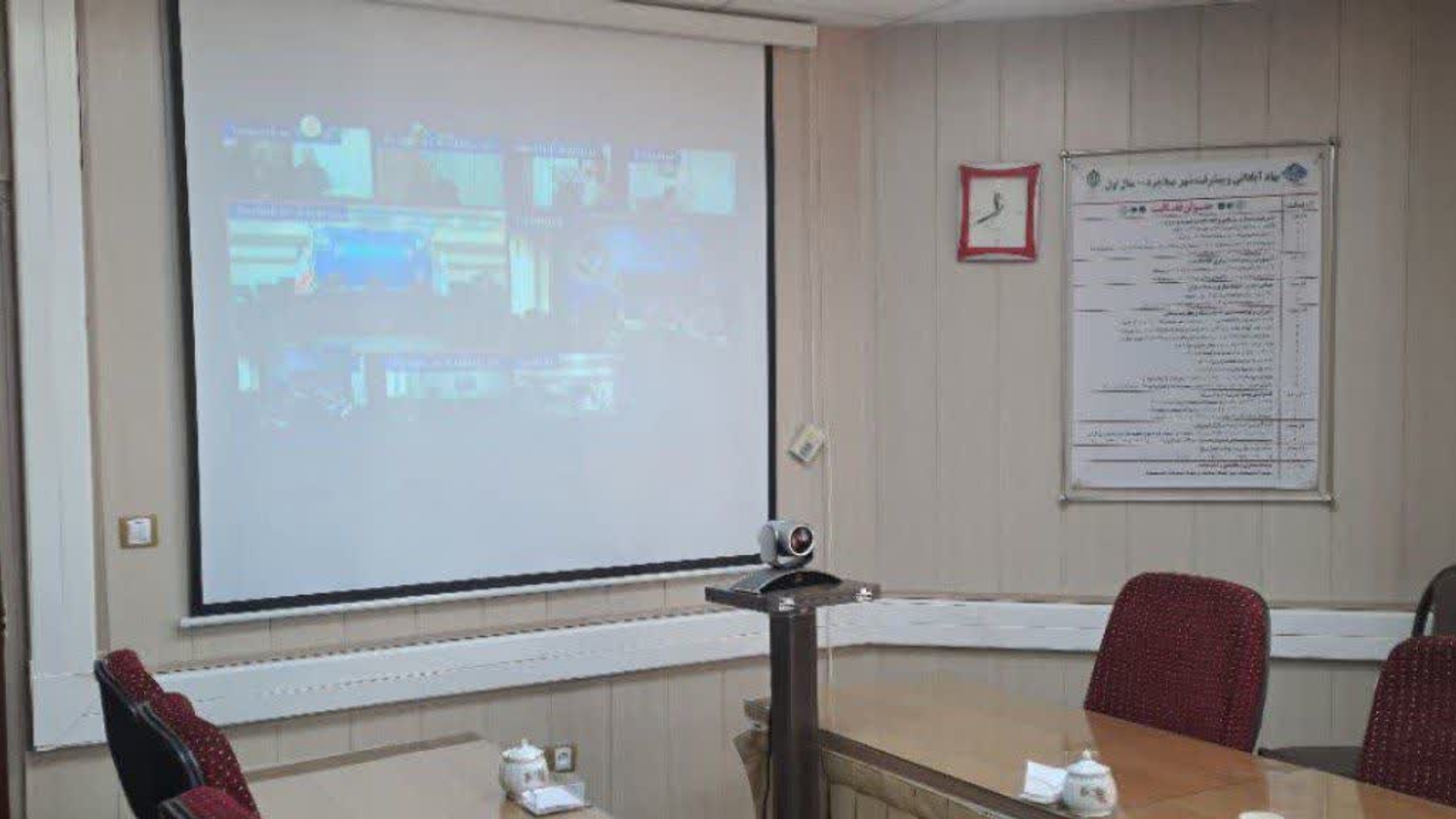 🔻برگزاری جلسه توسعه نیروگاه‌های خورشیدی به صورت ویدئوکنفرانس استانی با حضور فرماندار شهرستان کمیجان