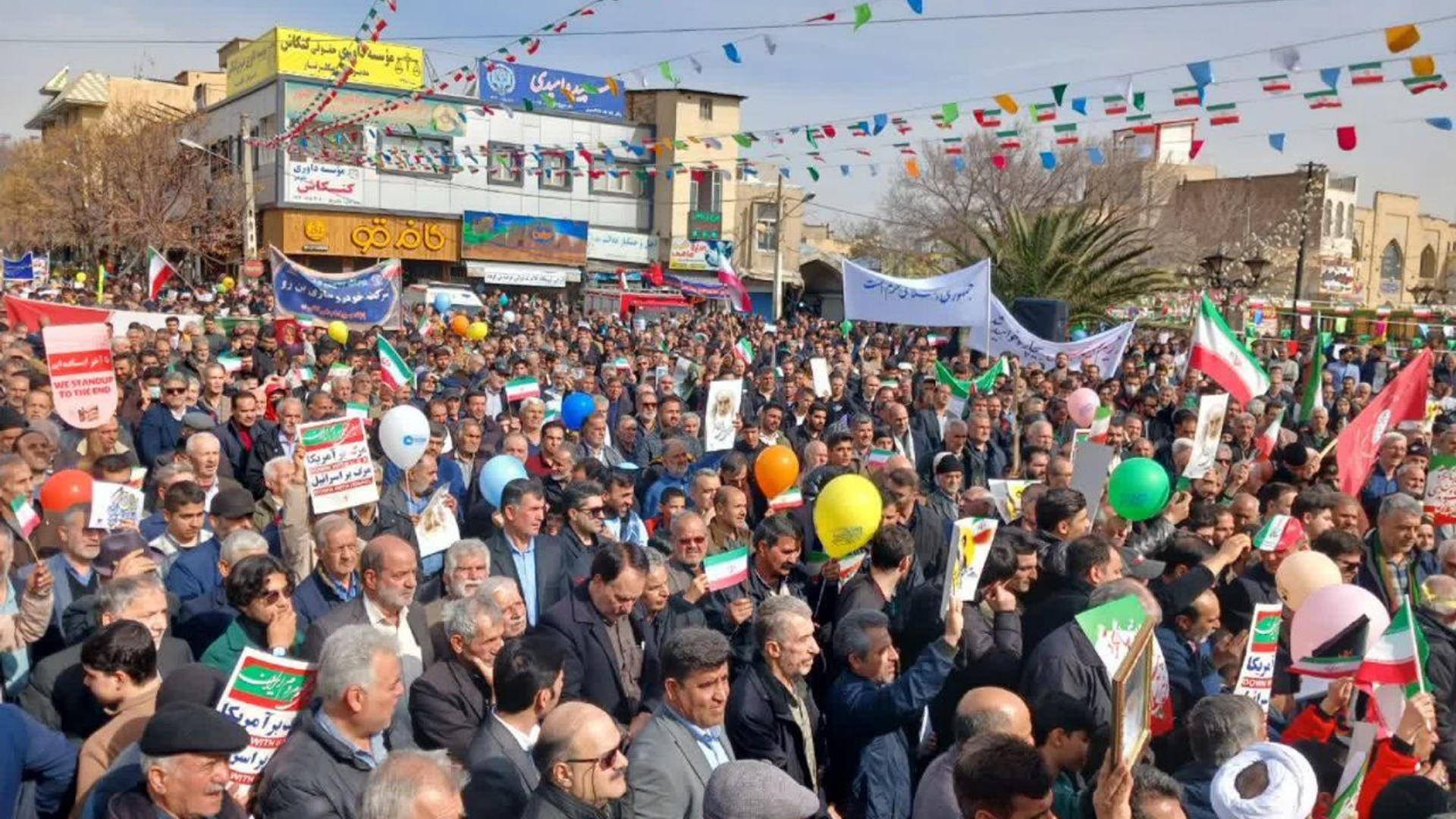 گزارش تصویری از راهپیمایی ۲۲ بهمن ۱۴۰۴.