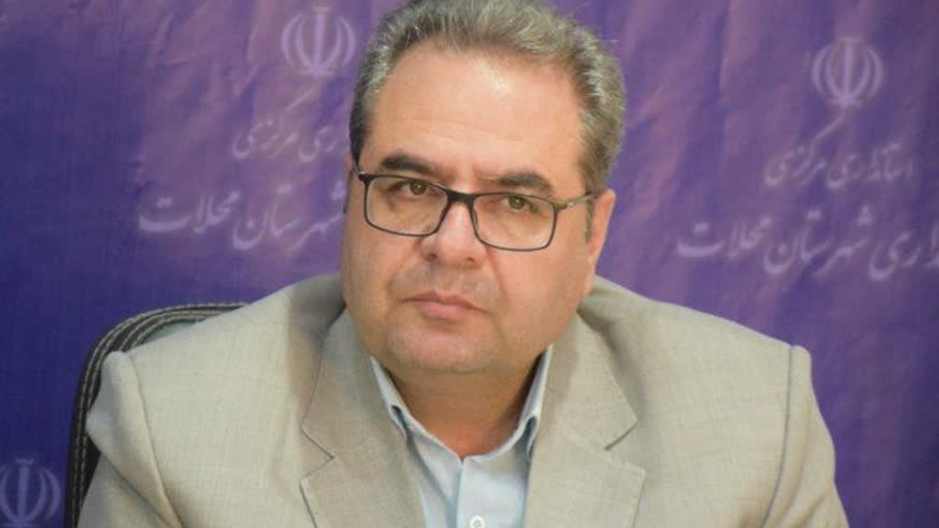 پیام فرماندار شهرستان محلات به‌مناسبت فرارسیدن ایام‌الله دهه فجر: