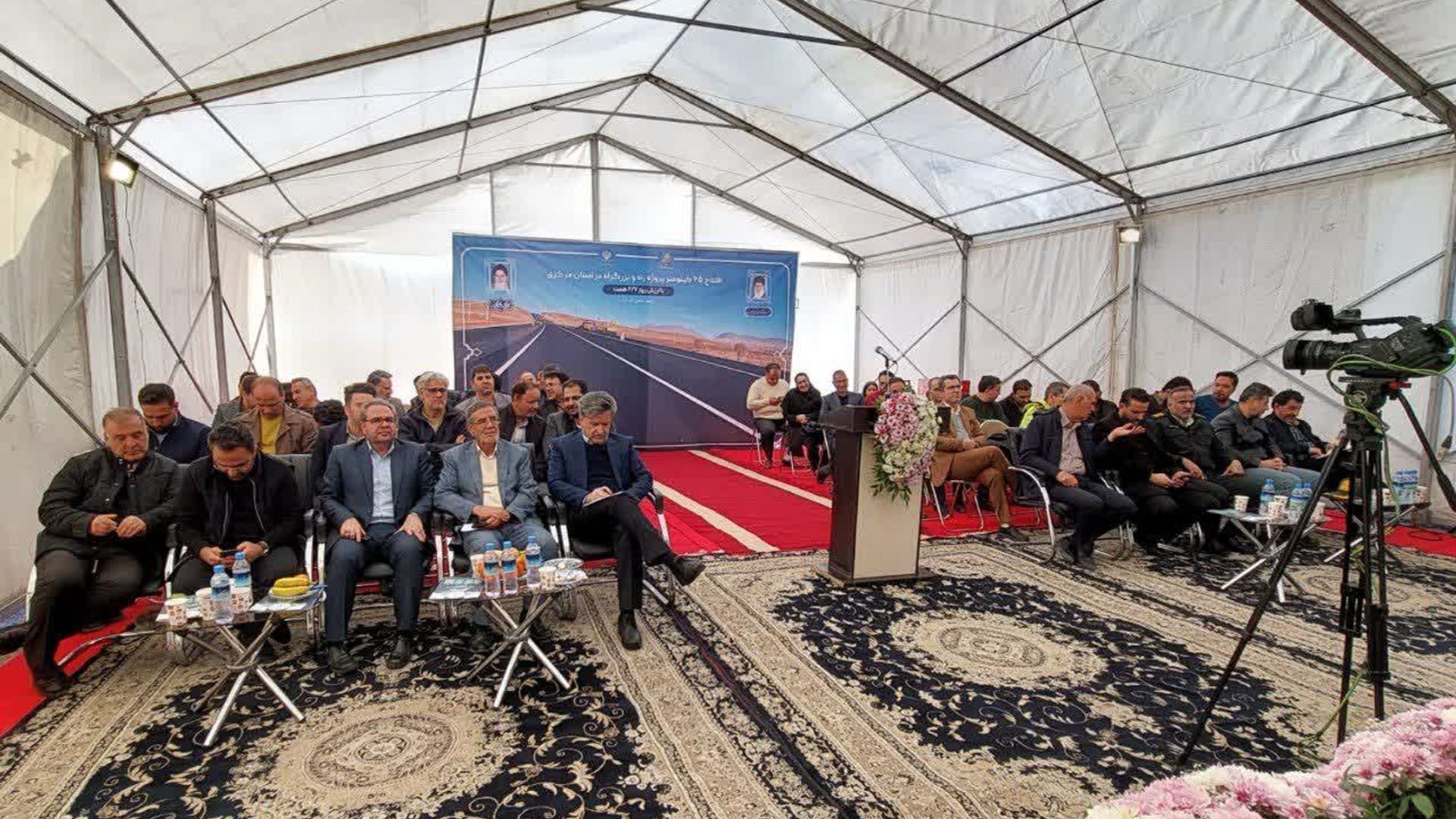 جاده زیراب محلات افتتاح شد.