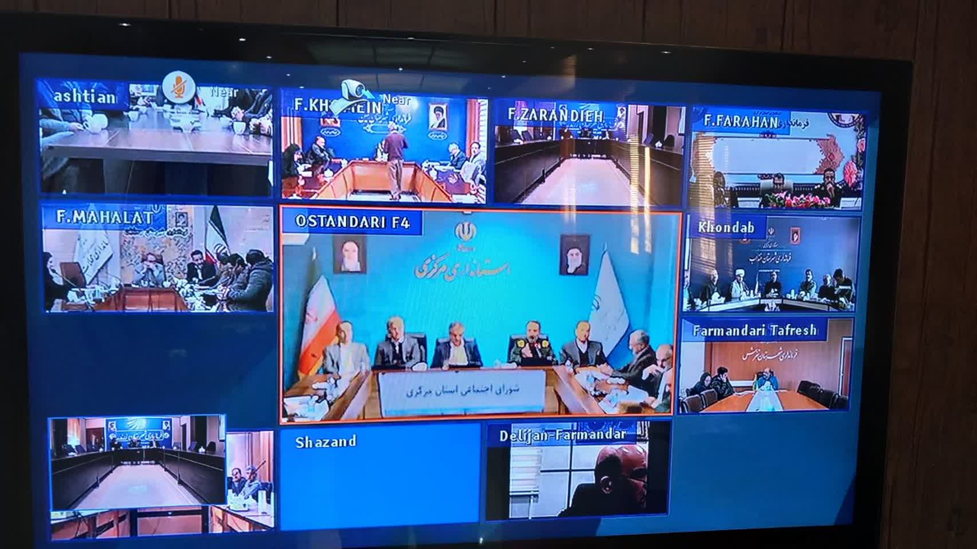 استاندار مرکزی بر تقویت شوراهای پیشرفت محلات و پیشگیری از آسیب‌های اجتماعی تأکید کرد