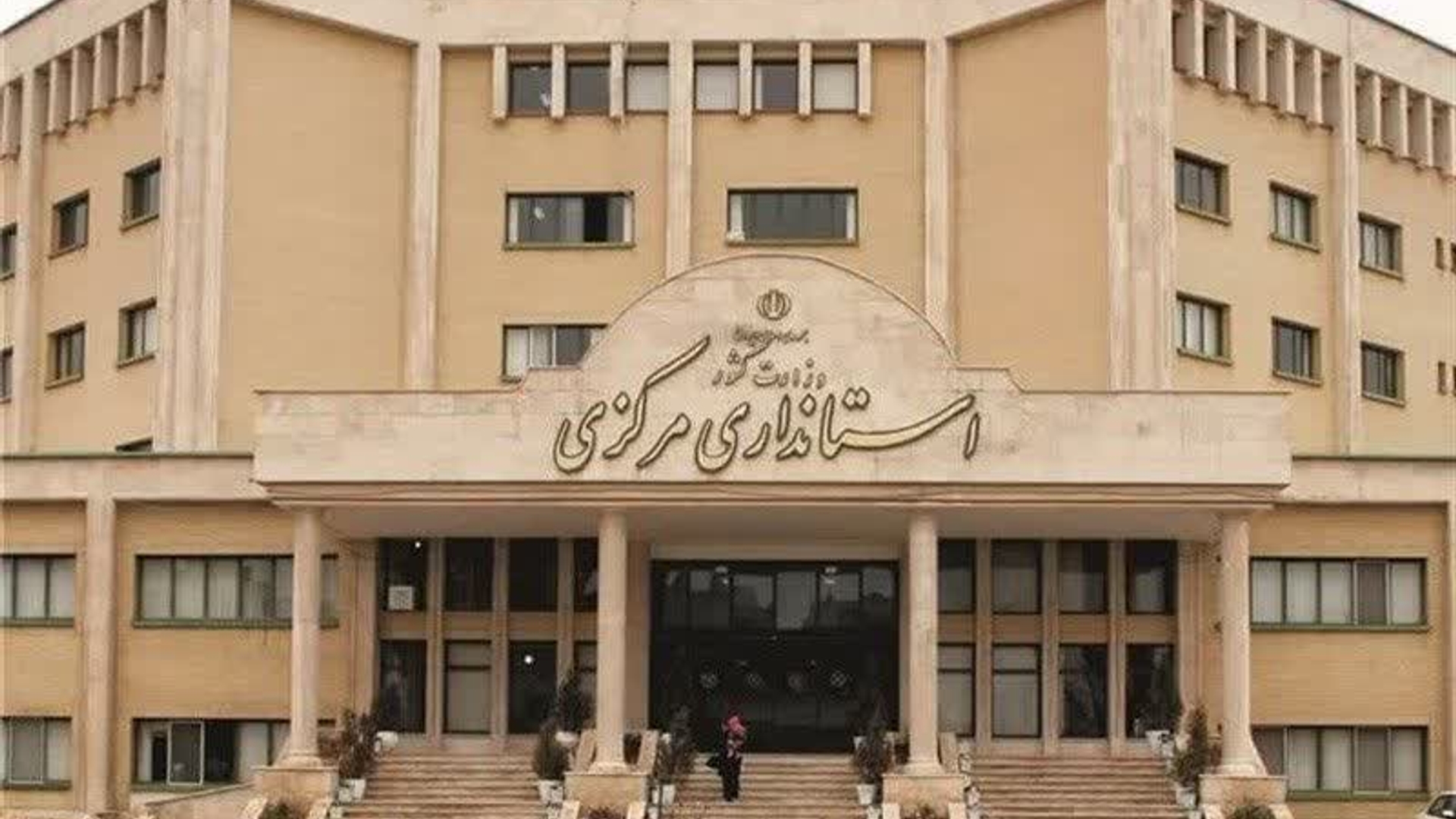 🗓 شنبه ۲ اسفند ماه ۱۴۰۴
