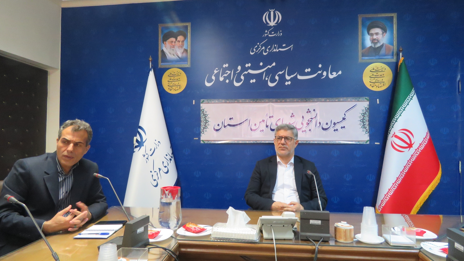 📌برگزاری اولین جلسه کمیسیون دانشجویی استان در سال ۱۴۰۵