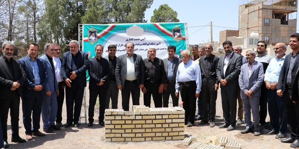 در راستای نهضت توسعه عدالت آموزشی انجام گرفت

برگزاری آیین خشت گذاری دو آموزشگاه شش کلاسه خیّرساز در روستای طراز ناهید شهرستان ساوه