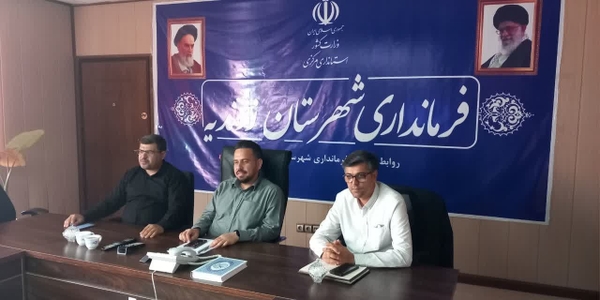 جلسه پایش مصرف انرژی با حضور معاون عمرانی استانداری مرکزی در زرندیه برگزار شد