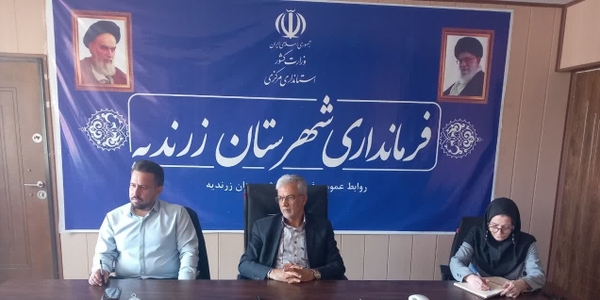 بازار روز مامونیه ساماندهی می‌شود