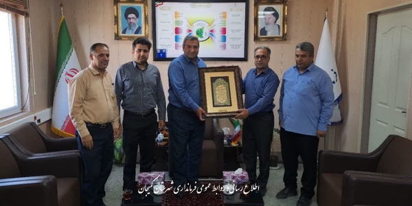 🔻 دیدار مدیر و پرسنل کمیته امداد شهرستان کمیجان با فرماندار