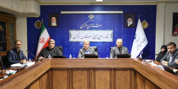 جلسه ۲ ستاد اربعین حسینی استان مرکزی به ریاست قمری معاون سیاسی،امنیتی و اجتماعی استانداری مرکزی و با حضور اعضای مربوطه برگزار و درخصوص مسایل مربوطه تصمیمات لازم اتخاذ گردید.

🔹 در این جلسه علیرضا ملک جانی سرپرست دفتر مدیریت عملکرد،بازرسی،امورحقوقی و ارتباطات مردمی استانداری مرکزی حضور داشت.

🗓 دوشنبه ۶ مرداد ماه ۱۴۰۴