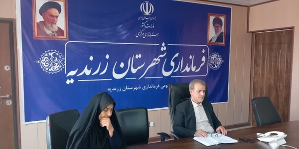 جلسه ستاد اربعین استان مرکزی با محوریت هماهنگی موکب‌ها در زرندیه برگزار شد