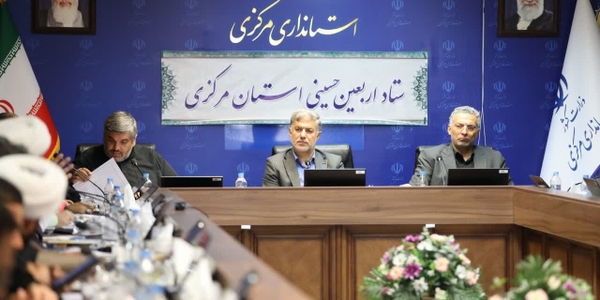 برگزاری باشکوه اربعین حسینی مستلزم تلاش جهادی و هم‌افزایی همه‌جانبه است