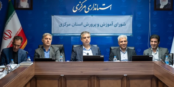 تأکید استاندار مرکزی بر لزوم فراهم‌سازی فضای آموزشی استاندارد/ تعهد دولت برای ساخت مدارس در مجتمع‌های مسکونی