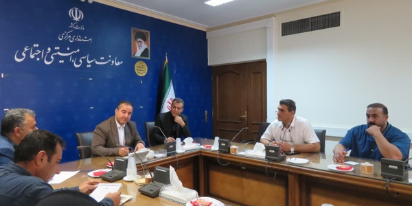 📌برگزاری نشست مشترک با اعضای شورای اسلامی کار شرکت ایرالکو اراک