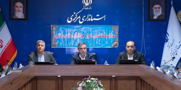 انتقاد استاندار مرکزی از عملکرد ضعیف برخی دستگاه‌ها در موضوع اوقات فراغت/ لزوم توجه ویژه به گسترش فرهنگ قرآنی در بین نسل جوان