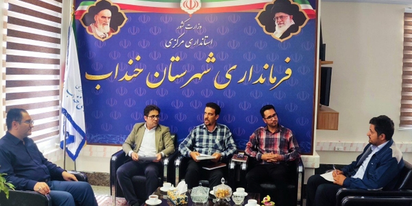 🔷 جلسه هماهنگی برای تسهیل در اجرای طرح‌های پنل خورشیدی در شهرستان خنداب