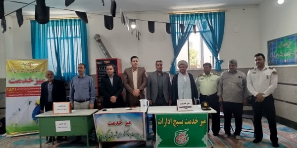 🔻برگزاری میز خدمت مدیران ادارات شهرستان کمیجان به مناسبت اقامه اولین نماز جمعه کشور