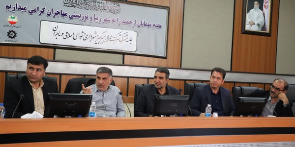 حل و فصل بخش قابل توجهی از مسائل فی‌مابین شهرداری مهاجران و شرکت عمران امیرکبیر با حضور دکتر غلامرضا سلیمانی مدیرکل دفتر امور شهری و شوراها استانداری مرکزی