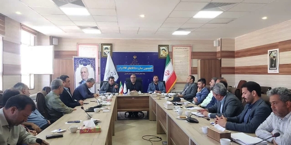 حضور دبیر کمیسیون در جلسه کمیسیون مبارزه با قاچاق کالا و ارز شهرستان آشتیان