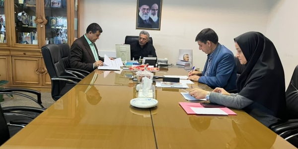 جلسه کمیته طبقه بندی مشاغل کارکنان