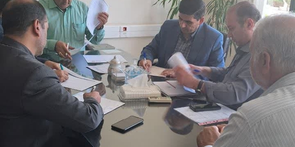 جلسه بازگشايي پاکات استعلام بیمه تکمیلی کارکنان‌