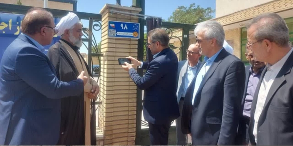 پروژه ملی جی نف (GNAF) با حضور سرپرست فرمانداری زرندیه افتتاح شد