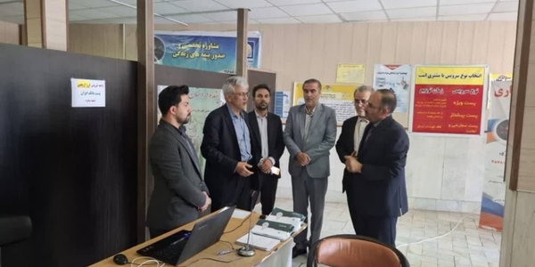 باجه موقت پست بانک مامونیه برای خدمت‌رسانی به زائرین اربعین فعال شد