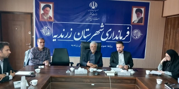 مصوبات ستاد پیشگیری از ساخت و ساز غیرمجاز در زرندیه پیگیری و اجرایی شود