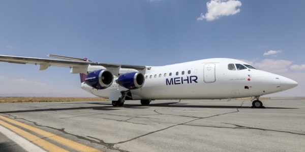 اولین هواپیمای "اراک ایر" در فرودگاه شهدای اراک به زمین نشست