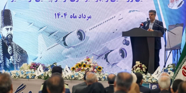 استاندار: فعالیت هواپیمایی اراک ایر مقدمه توسعه صنعت هوایی و گردشگری استان مرکزی است