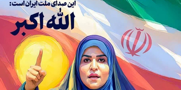 محکومیت حملات رژیم ددمنش صهیونیستی به غیرنظامیان و اصحاب رسانه/ همچنان حقیقت را فریاد خواهیم زد