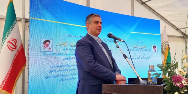 استاندار: روند توسعه نیروگاه‌های خورشیدی در استان مرکزی تصاعدی است/  اقدامات تسهیل‌گرانه برای تسریع پروژه‌های تجدیدپذیر