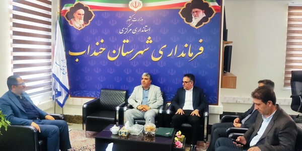 🔷 دیدار مدیرکل ثبت‌احوال استان مرکزی با فرماندار شهرستان خنداب