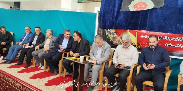 🔻دیدار و گفت‌وگوی دکتر مددی فرماندار شهرستان و دکتر ابراهیمی نماینده مردم شریف اراک، کمیجان و خنداب با اهالی روستای سمقاور