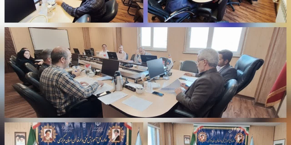 برگزاری اولین نشست کمیته اجرایی نظام نامه آموزش هاي مهارتي افراد داراي معلوليت
