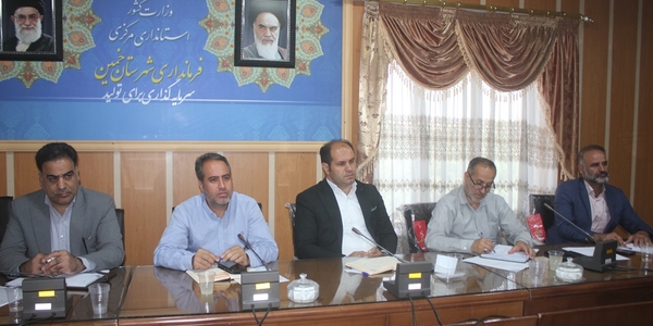 نشست هم اند یشی مسئولان با سازمان های مردم نهاد شهرستان خمین برگزار شد