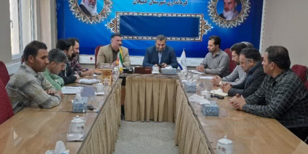 🔻برگزاری نشست روسای ادارات مجتمع اداری شهرستان کمیجان