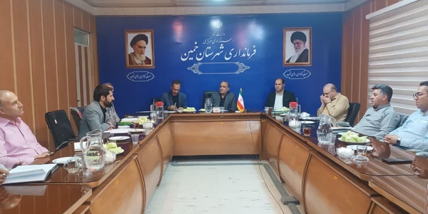 نشست بررسی مسائل و مشکلات حوزه های مختلف کشاورزی در شهرستان خمین برگزار شد