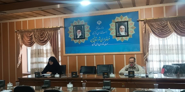 پنجمین جلسه کارگروه تخصصی امور اجتماعی و فرهنگی ، سلامت ، زنان و خانواده شهرستان خمین در سال 1404 برگزار شد