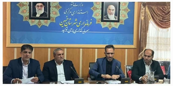 سومین جلسه شورای مسکن شهرستان خمین در سال 1404 برگزار شد