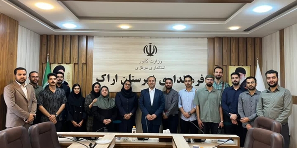 نشست صمیمی فرماندار شهرستان اراک با فعالان سازمان‌های مردم‌نهاد، جوانان و دانشجویان