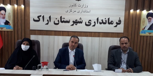 🌾🔶 برگزاری جلسه کارگروه  گندم، آرد و نان شهرستان اراک به ریاست حاجی علی بیگی  فرماندار شهرستان اراک