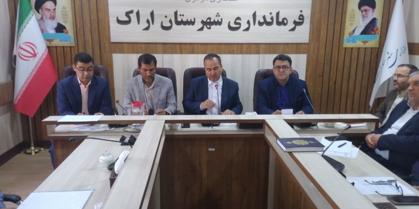 🔘 بررسی مسائل و مشکلات منطقه سنجان و روستای گاوخانه در نشست مشترک دکترحاجی علی بیگی و دکتر جمالیان با مسئولان