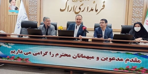 نشست صمیمی فرماندار شهرستان اراک  با اصحاب رسانه با حضور عبدالرضا حاجی علی بیگی فرماندار شهرستان اراک و با حضور معاونین فرماندار، بخشداران تابعه و اصحاب محترم رسانه وخبرنگاران