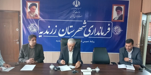 سرپرست فرمانداری زرندیه: شرکت‌های حمل و نقل بار با همدلی خدمات خود را ارتقا دهند