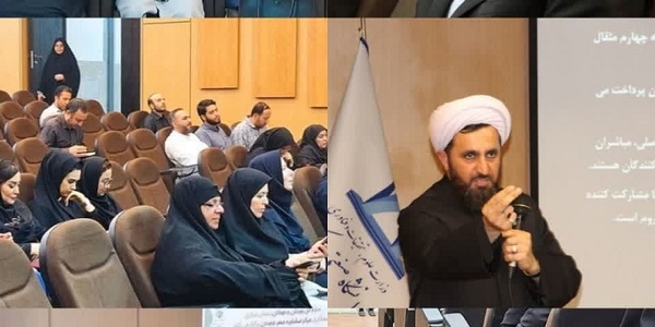 بازدید مفتح زاده مدیرکل اموزنان وخانواده ودبیر ستادجمعیت استان از  دوره آموزشی تربیت مدرس جوانی جمعیت به همت اداره کل ورزش وجوانان و با حضورحدود ۱۰۰ نفر  ازکنشگران‌فعال جمعیتی استان  در دانشگاه صنعتی اراک با تدریس دکتر صالح قاسمی و حجةالاسلام شفیعی از اساتید کشوری